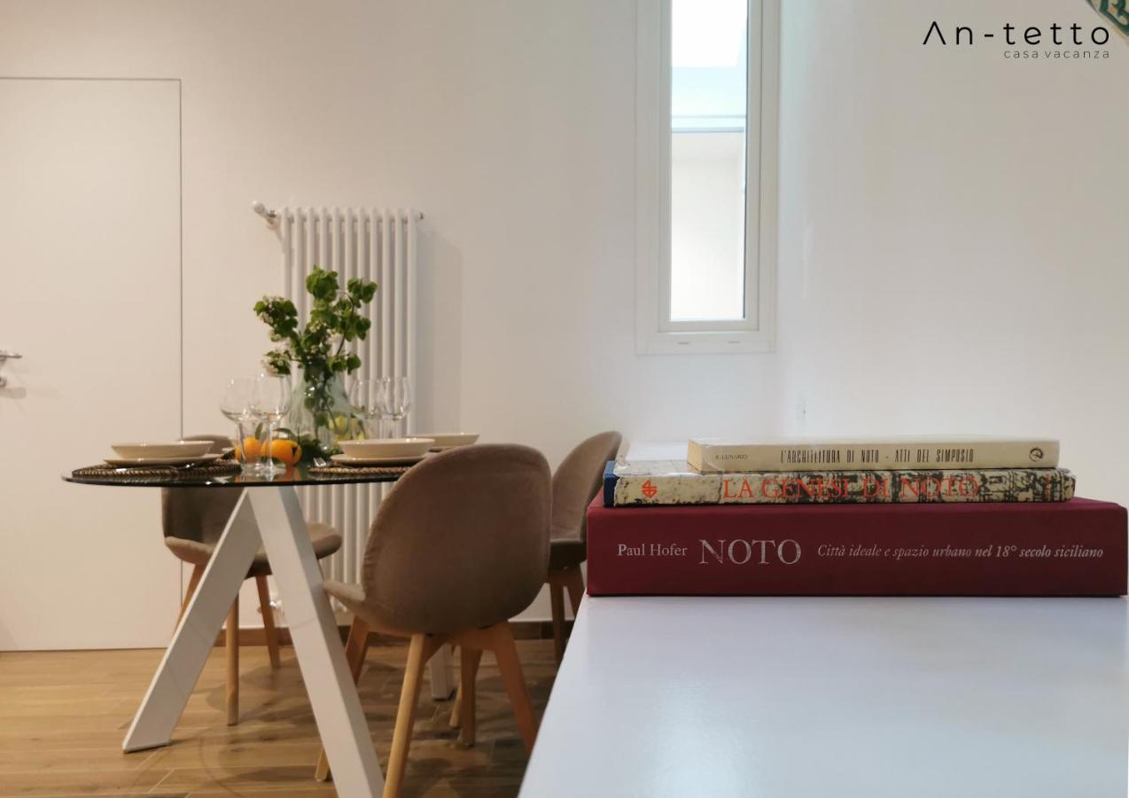 An-Tetto Villa Noto Exterior photo
